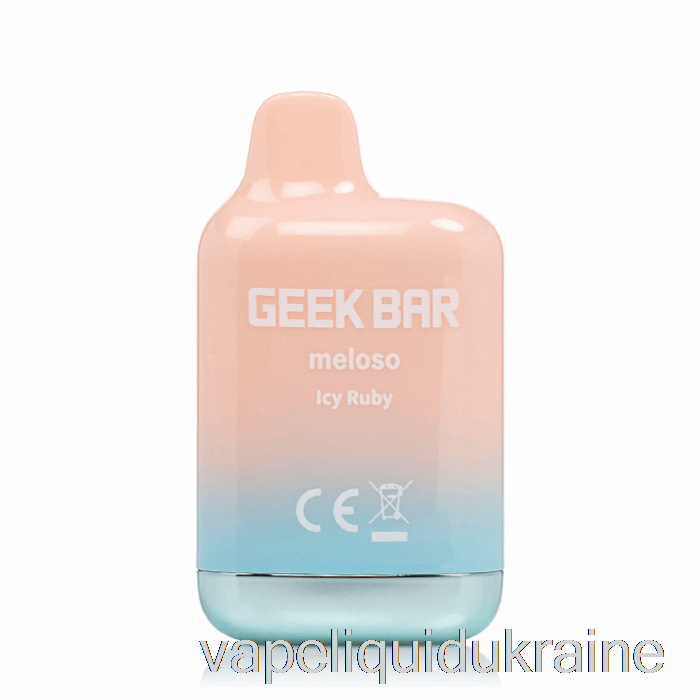 Vape Liquid Ukraine Geek Bar Meloso MINI 1500 Disposable Icy Ruby
